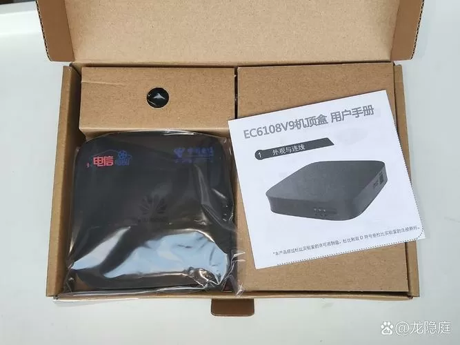 华为悦盒没有wifi功能