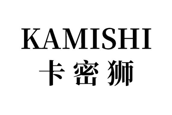 什么是卡密