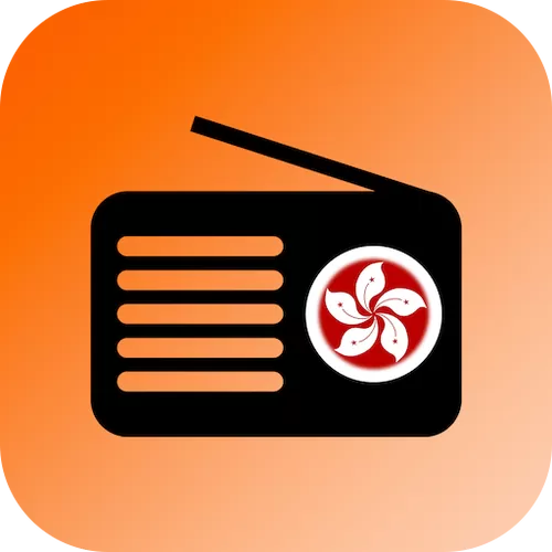 香港赛马会收音机图标