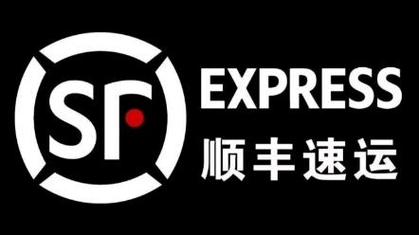 顺丰快递上门取件寄快递