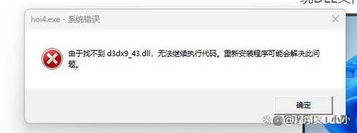 cf客户端文件损坏怎么修复