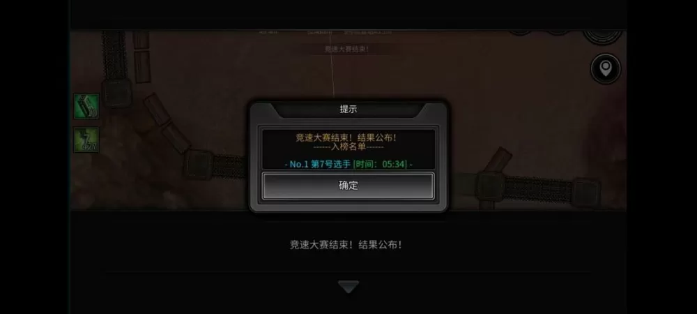 重装无限游戏存档修改