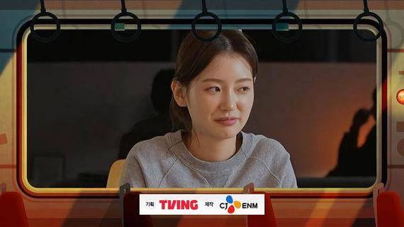 换乘恋爱游戏破解版缩略图