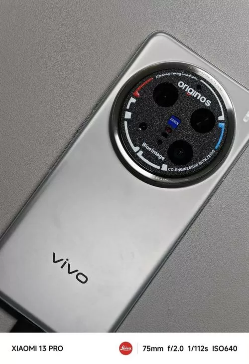 vivo x300 pro怎么关机