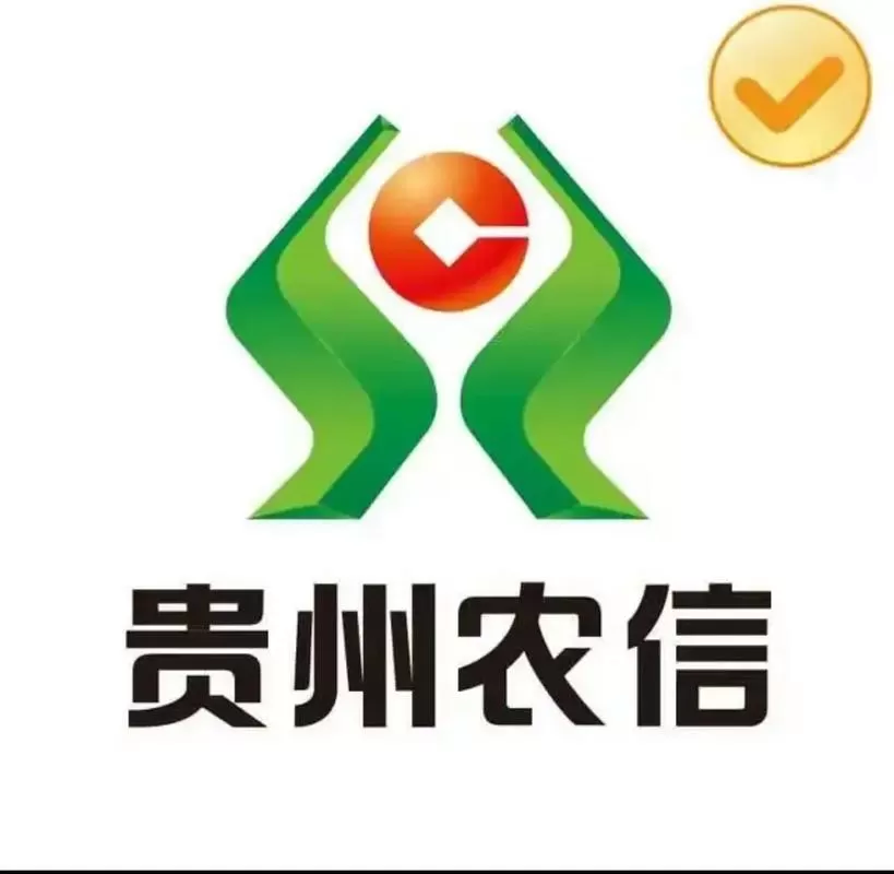 乡村小农红包群