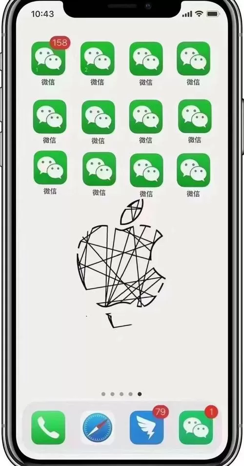 手机分身能隔离病毒吗
