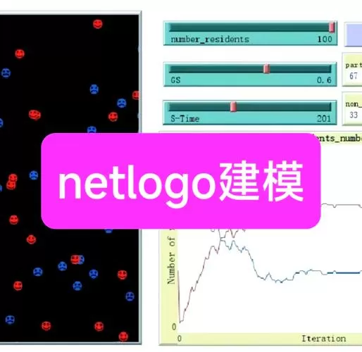 数据匹配后显示为0的原因