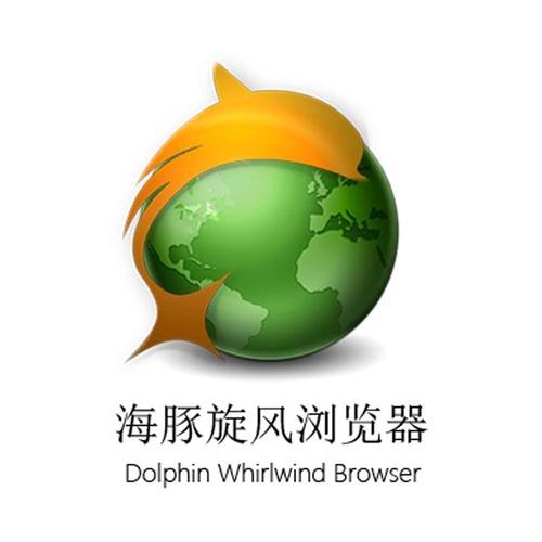 下载旋风浏览器app