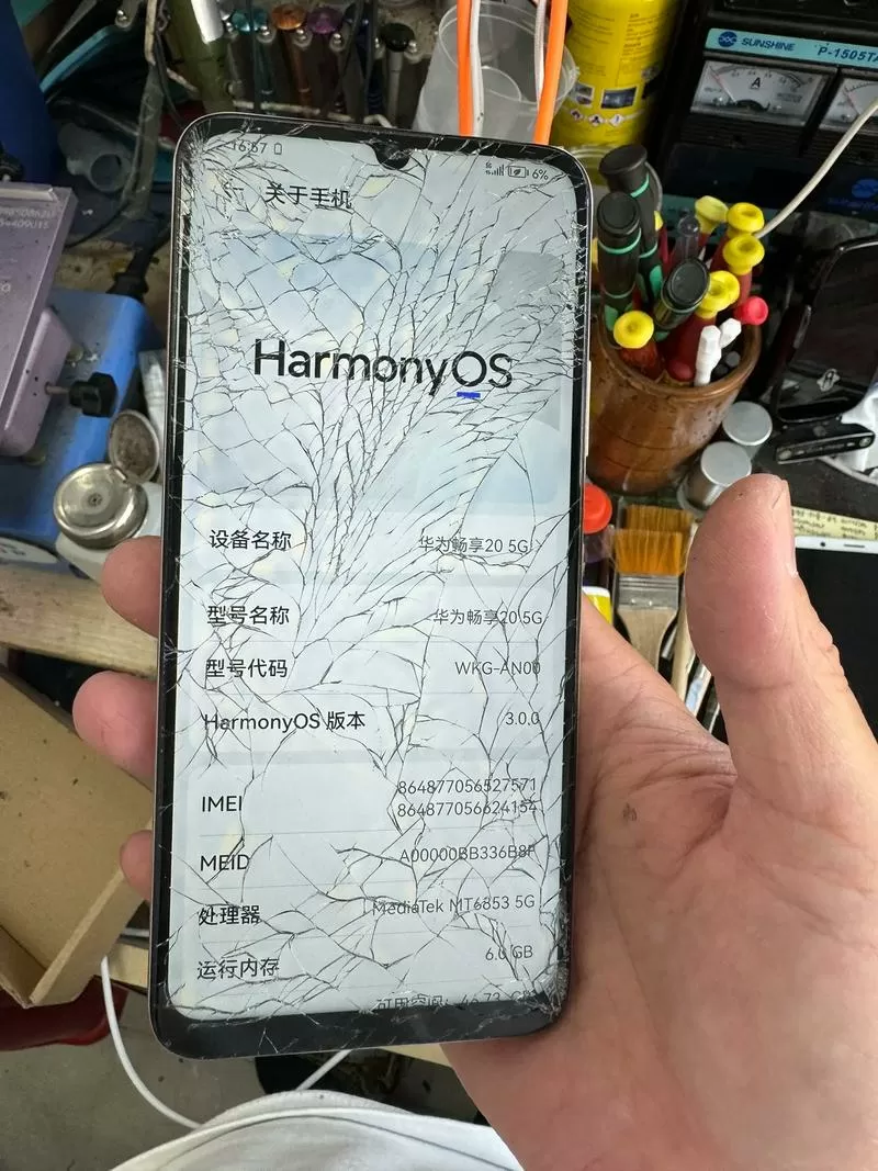 坏手机的照片怎么弄出来