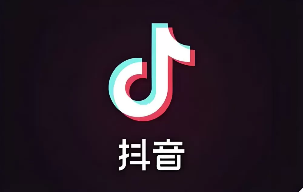 抖音关闭是什么颜色截图