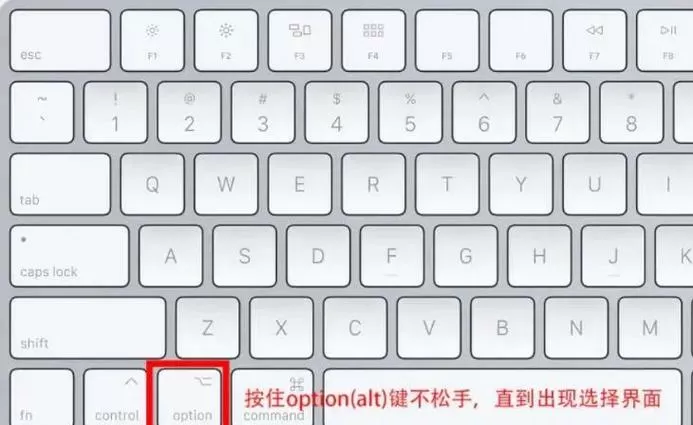 键盘不是全屏如何设置