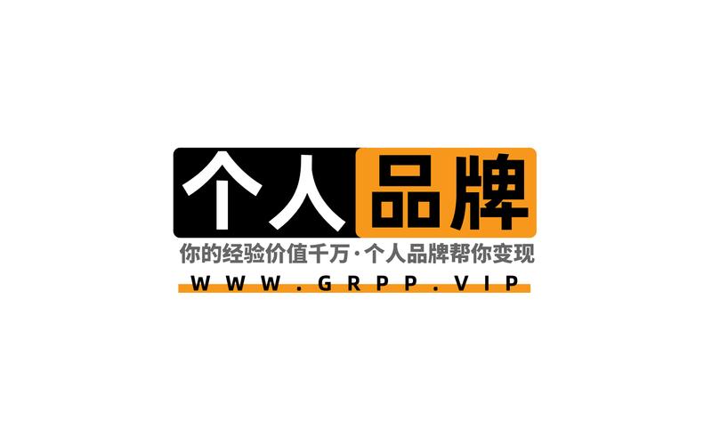 形容一个人装的网络词