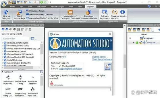 automation汉化版安装包缩略图