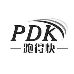 三人跑得快截图