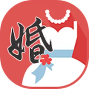 合婚软件