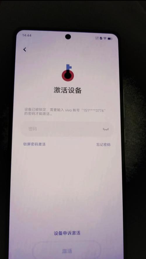 realme强制跳过激活锁教程