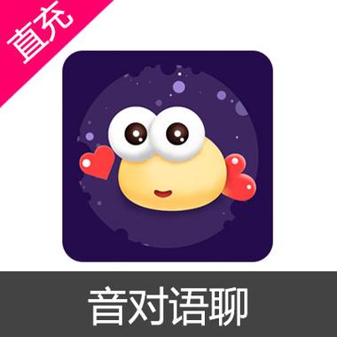 音对语聊2025截图