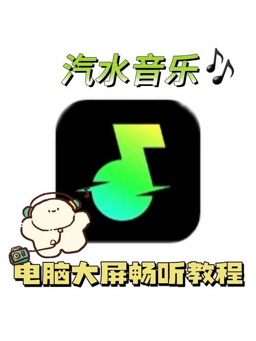 TAICUP安卓版教程图标