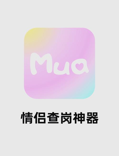 甜许恋爱聊天神器截图