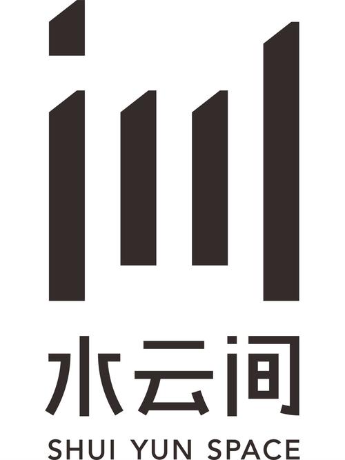水云间mp3免费
