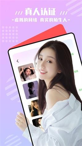 叼嘿视频入口在线观看