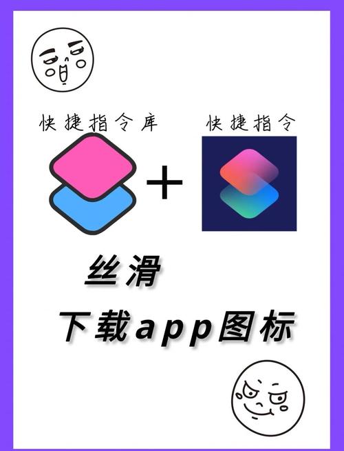 快识ios怎么