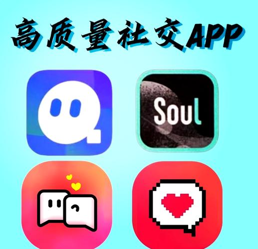 享聊视频聊天交友破解版
