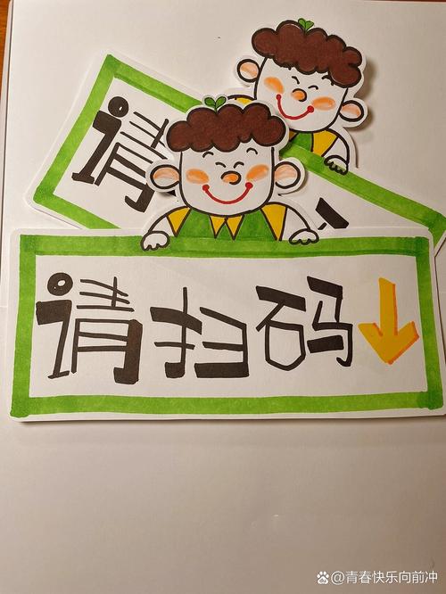 POP官方入口
