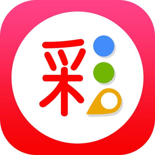 53357彩票app最新版图标