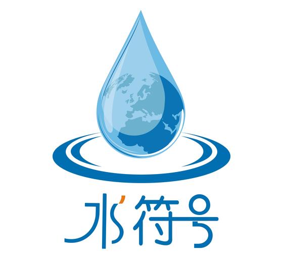 水嫩