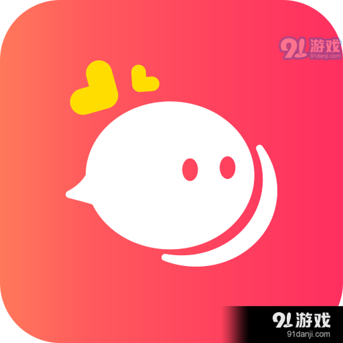 心动闪爱截图