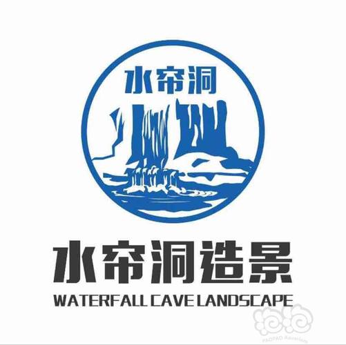 水帘洞示意图截图