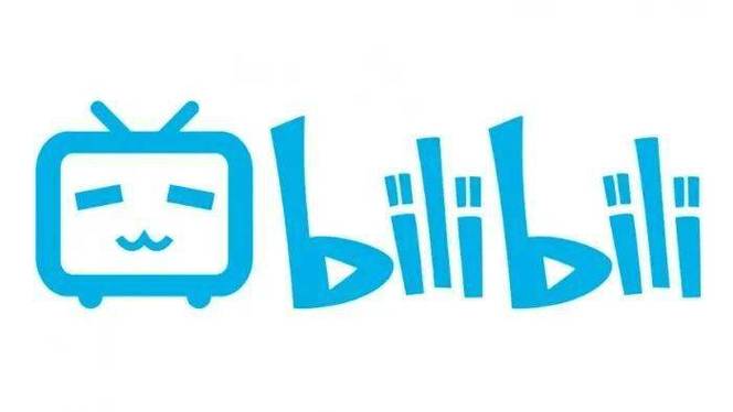 b站有海外版吗