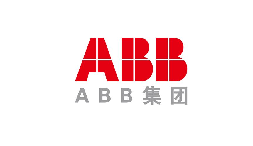 雪兔社区改名后最新通知今天截图