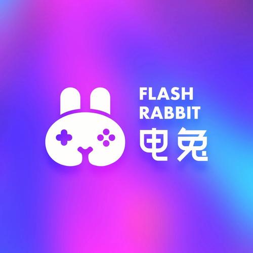 游戏兔app