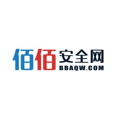 佰佰最新版2023