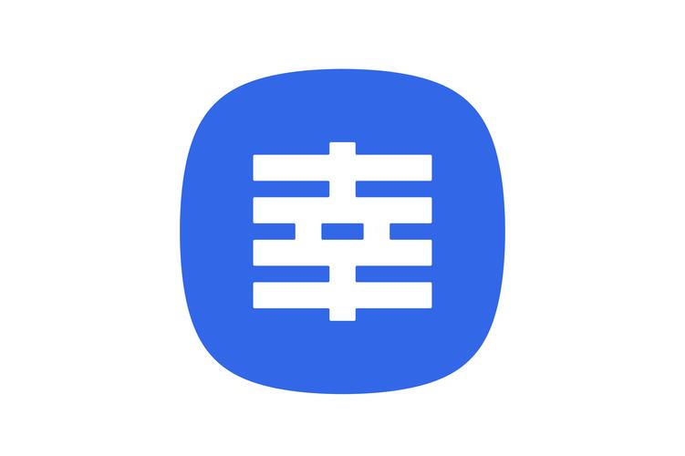 有幸