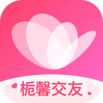 栀馨软件的版本更新时间