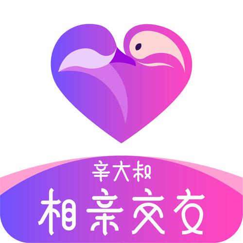 相亲交友app免费