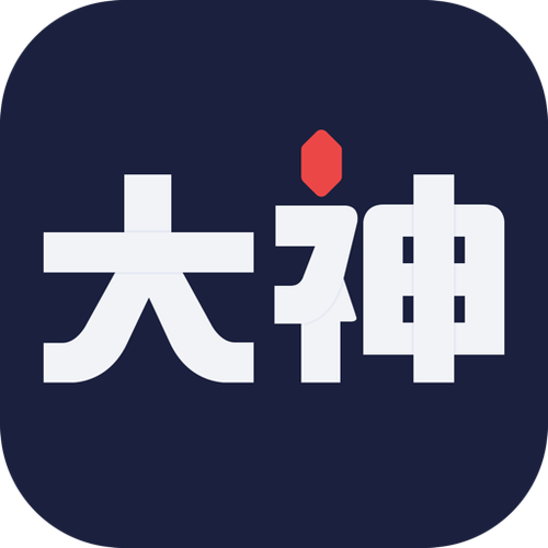 大神app