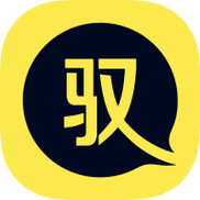 驭圈app官网入口截图