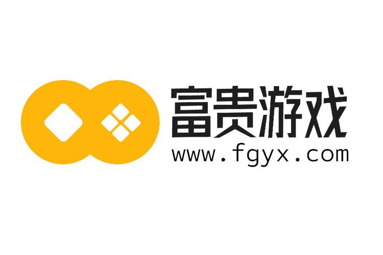 富贵app