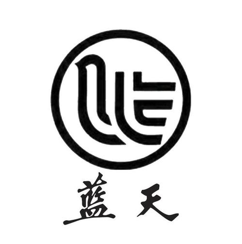 蓝天最新版本3.7.1免广告