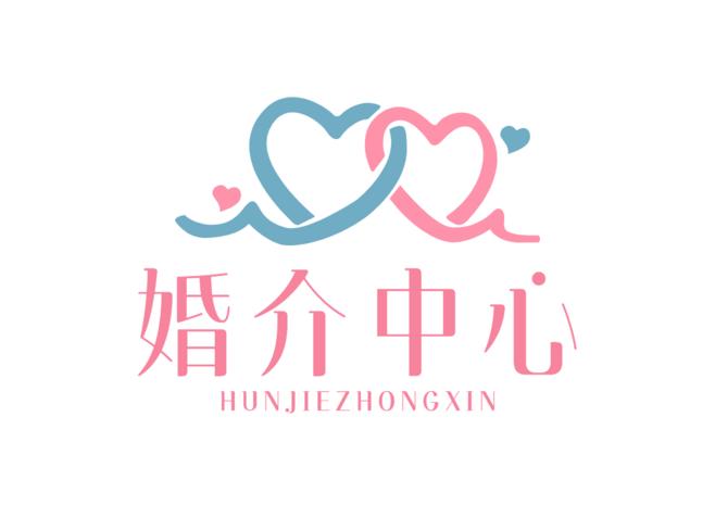 怎么开一个小型婚介所