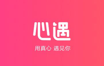 老版心遇缩略图