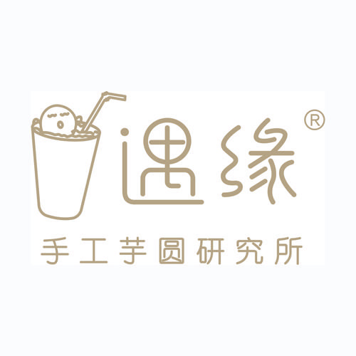 yuanqilt 遇见- 缘起聊天截图