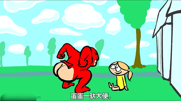 大屁股的拉屎视频大全