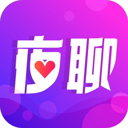 夜聊是真人嘛