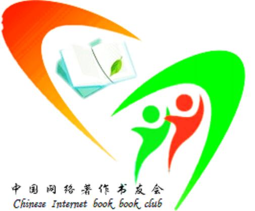友爱小说书源图标