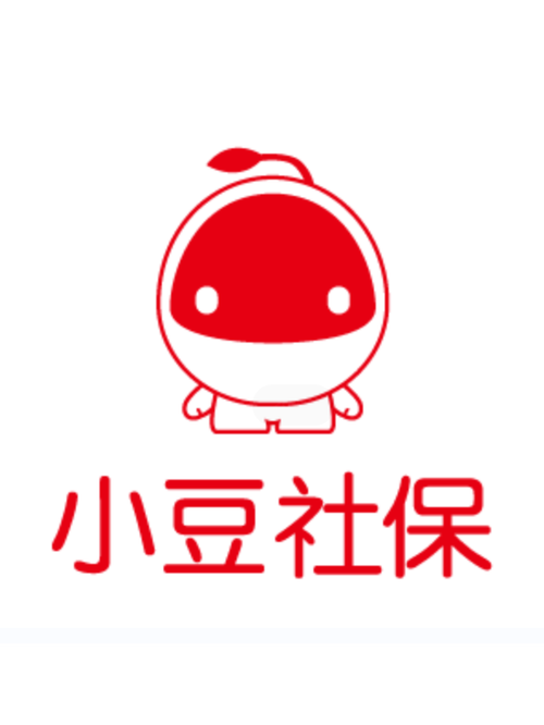 小豆网社保国家允许吗截图